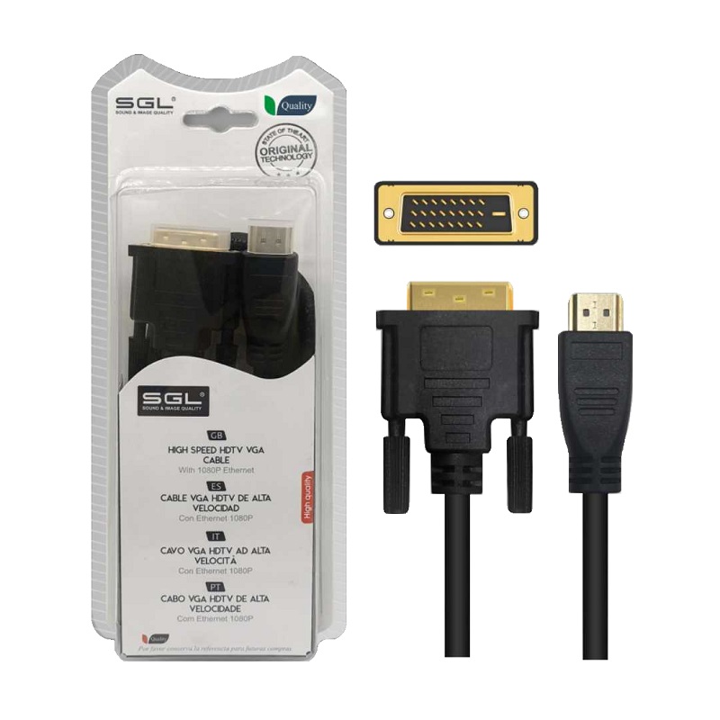 SGL HDMI Cable